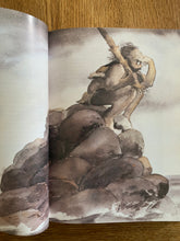 Michael Foreman's World of Fairy Tales