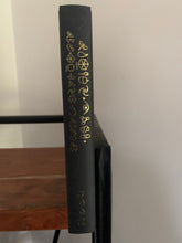 Armetis Fowl and the Last Guardian (signed)