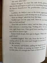 Artemis Fowl - The Artic Incident (signed)